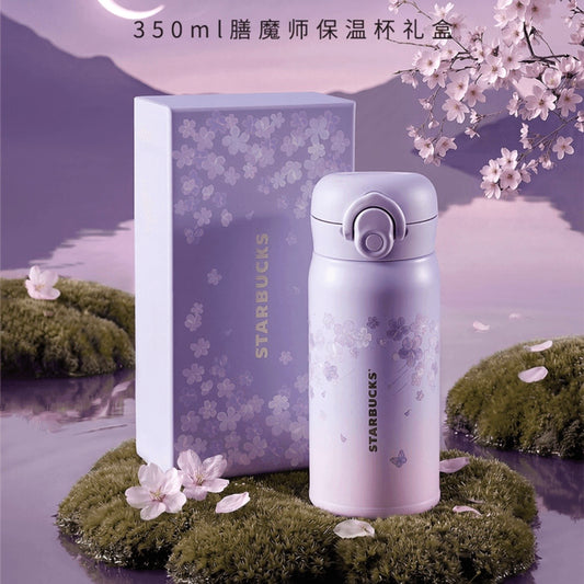 Starbucks cup num 1498