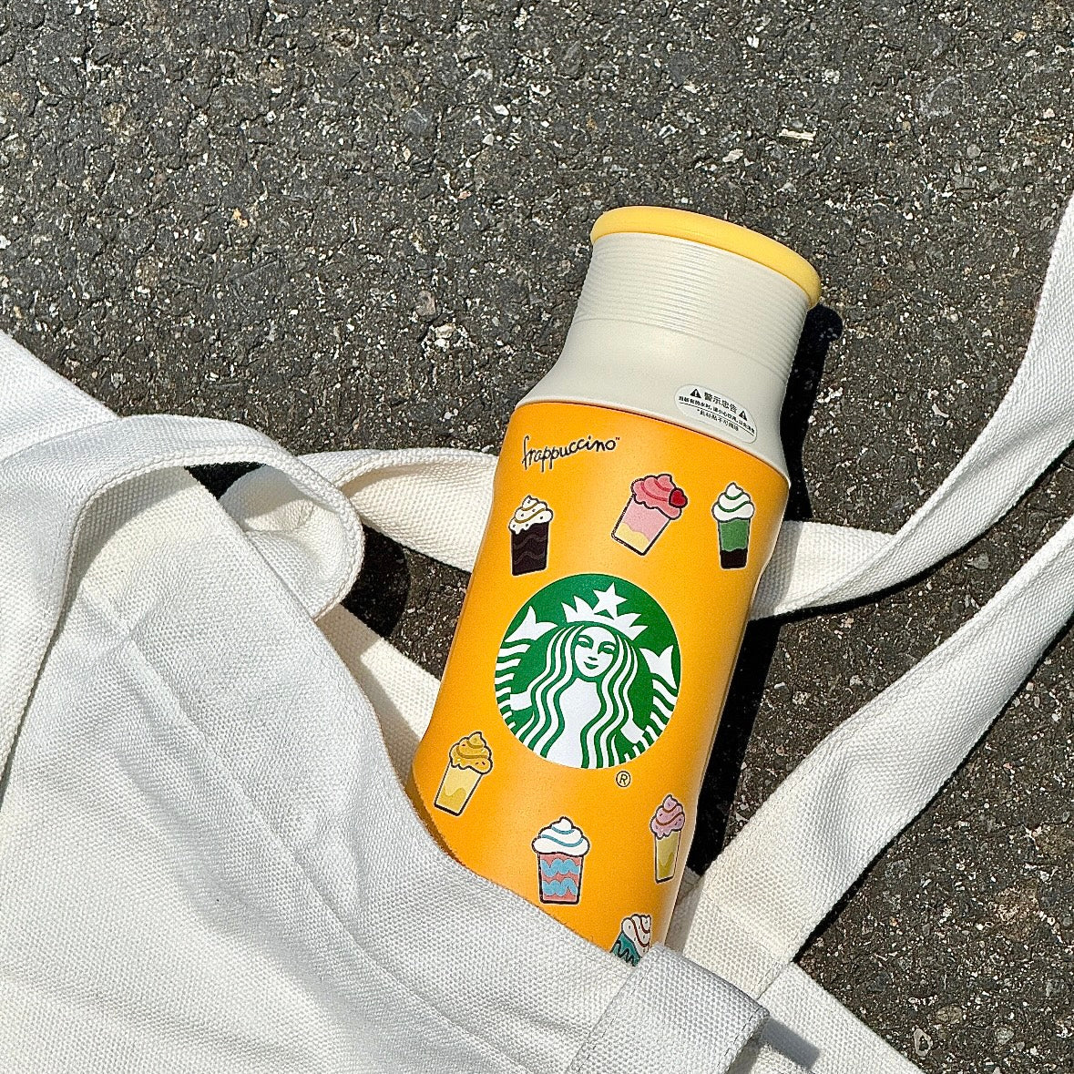 Starbucks cup num 1146