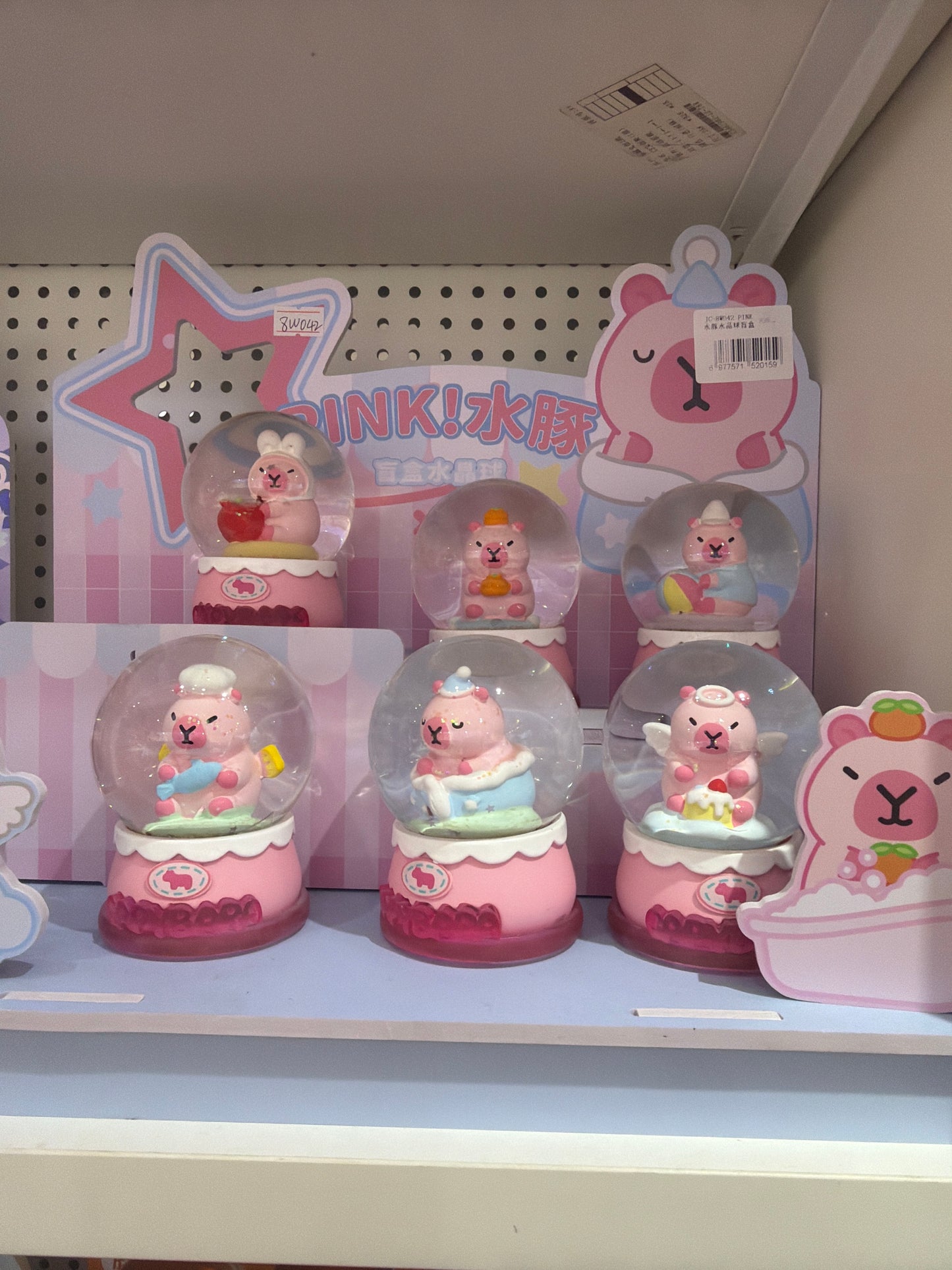 Rose Lucas link 25 12.17 man