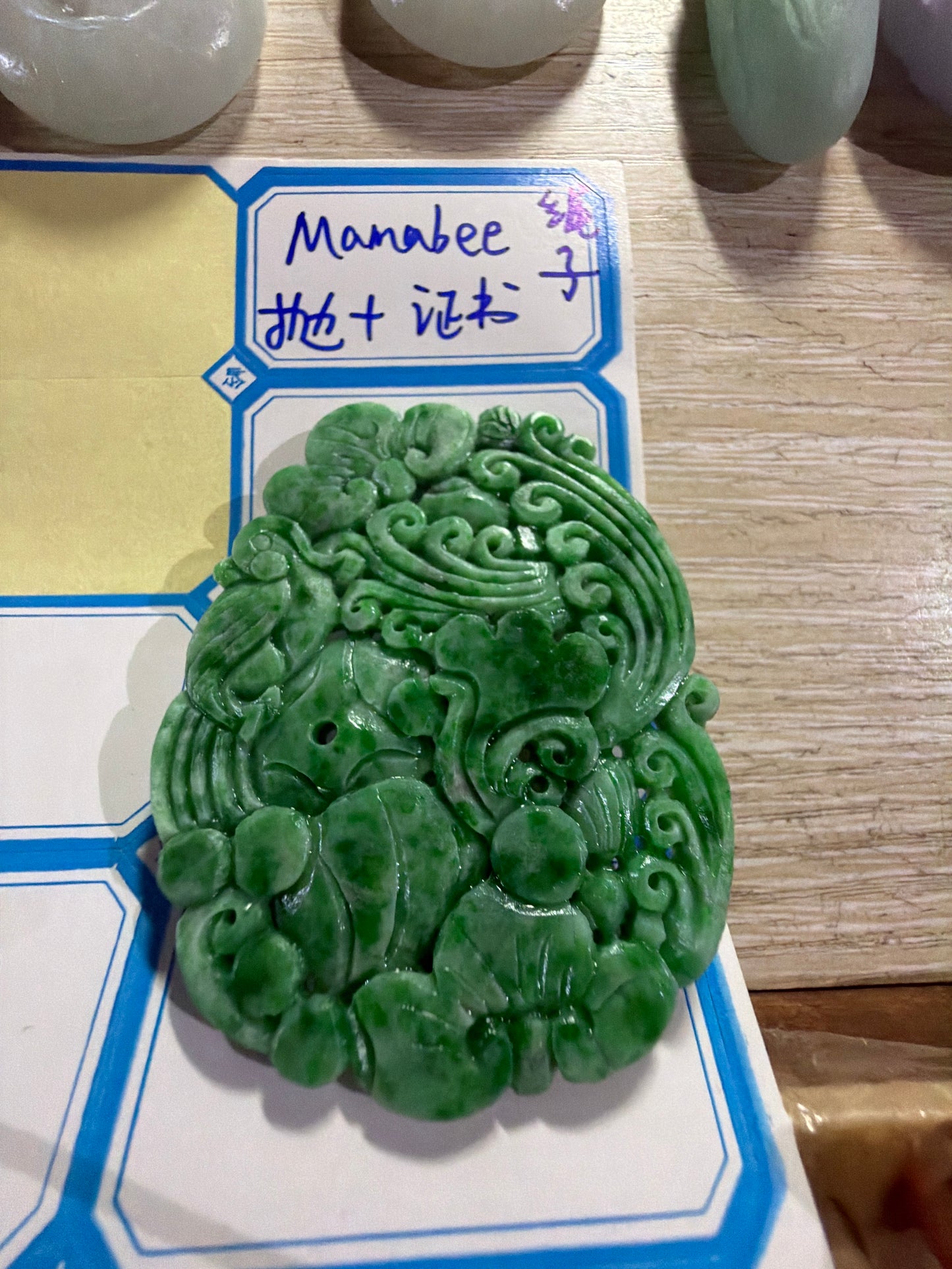 Mamabee link 26 8.22 man