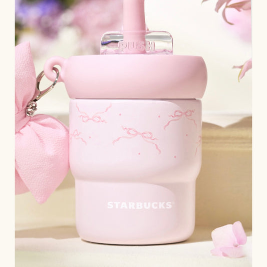 Starbucks cup num 1124