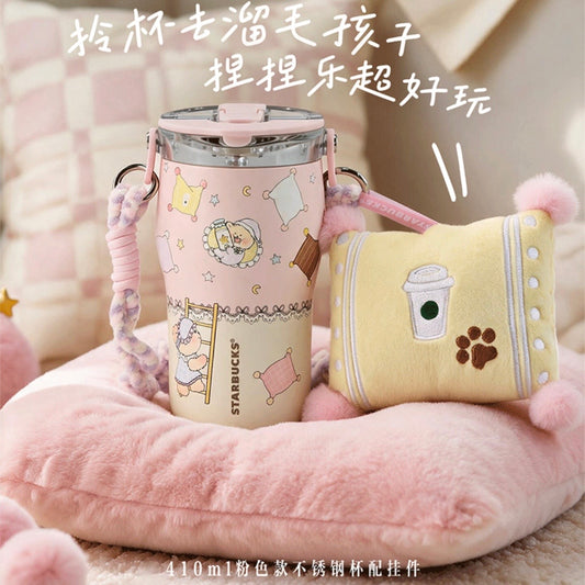 Starbucks cup num 1815
