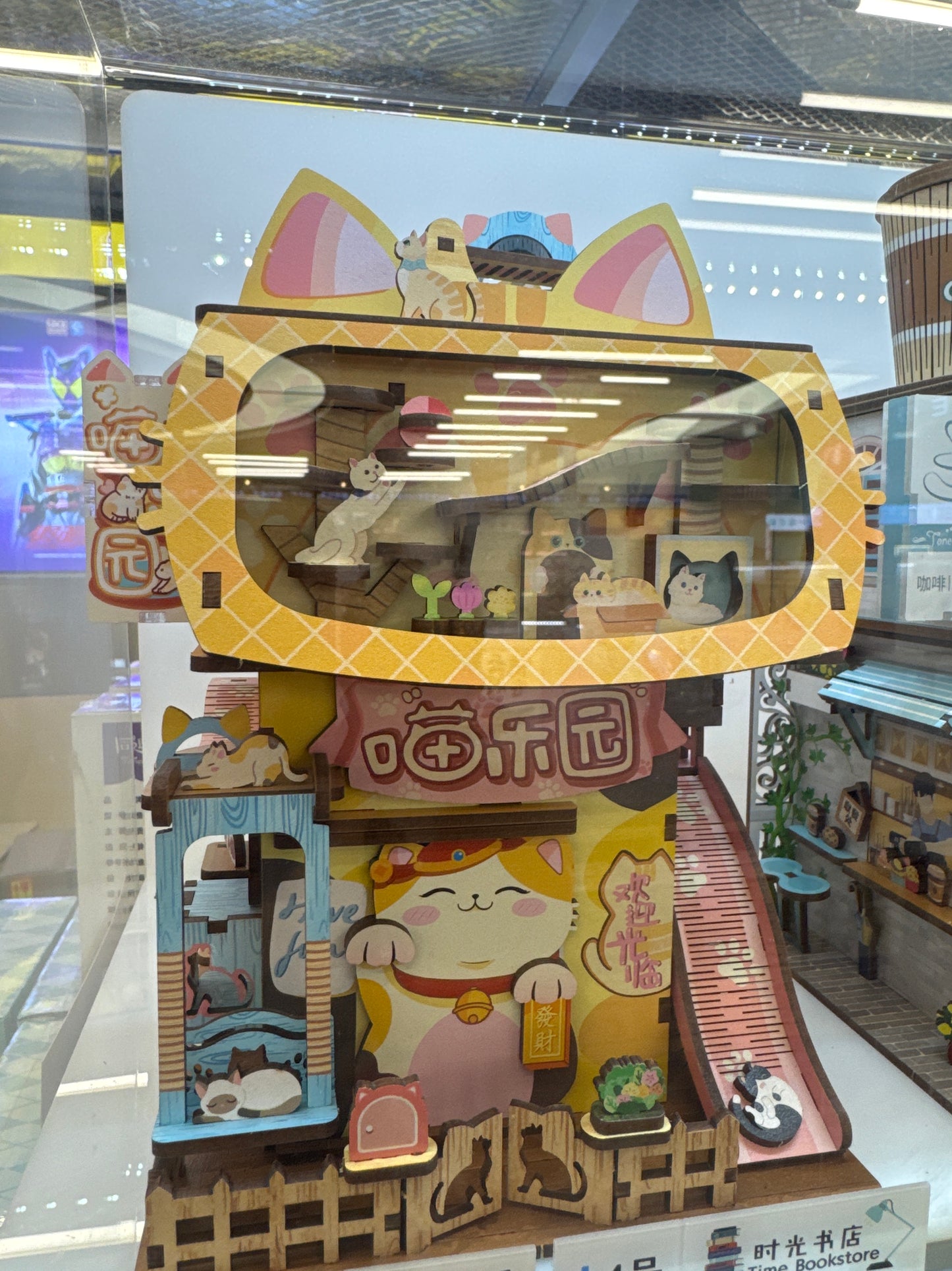 Jodee link 25 11.4 man 带电差图一