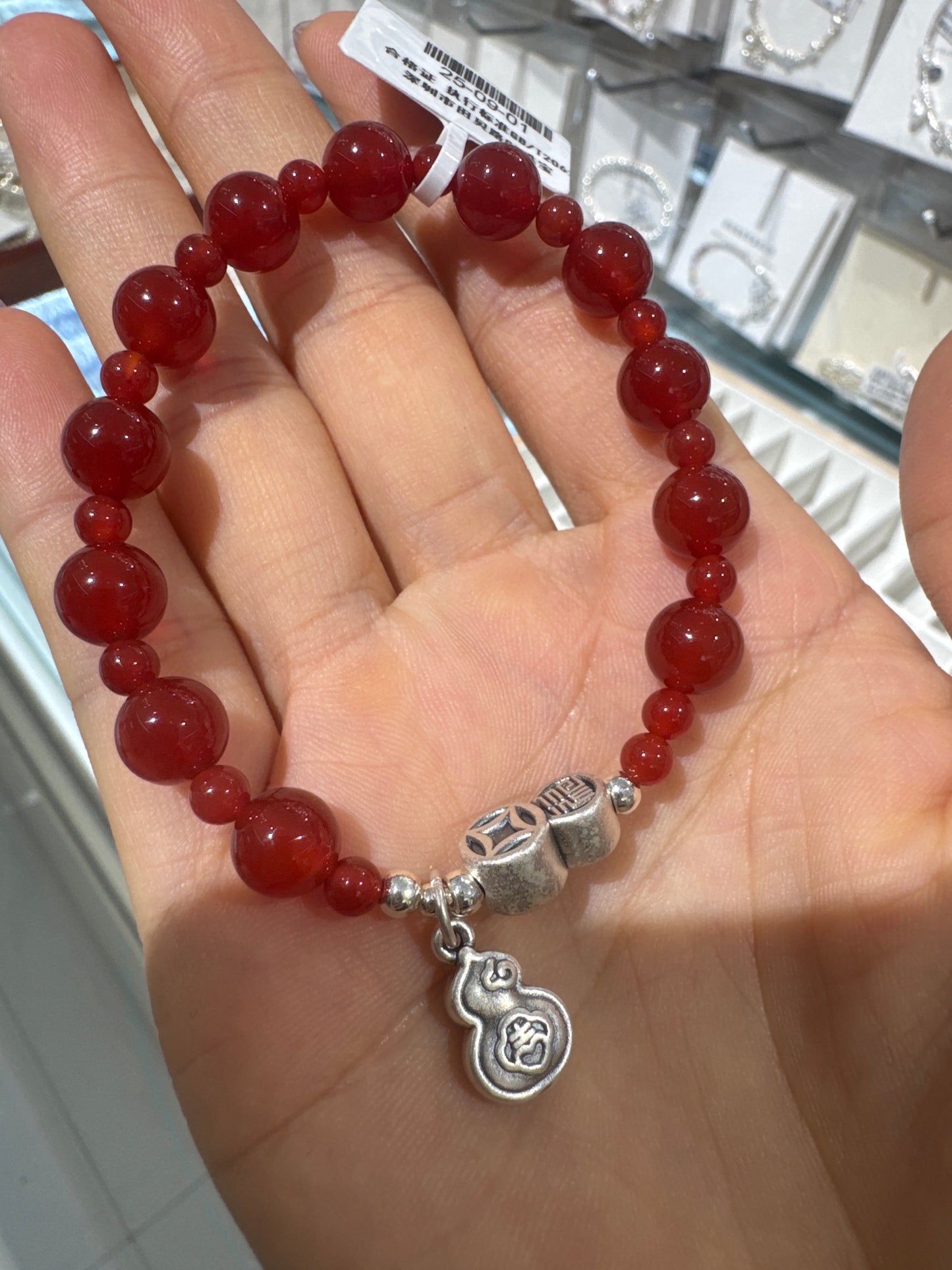 Twisted M link 25 10.6 man 👌