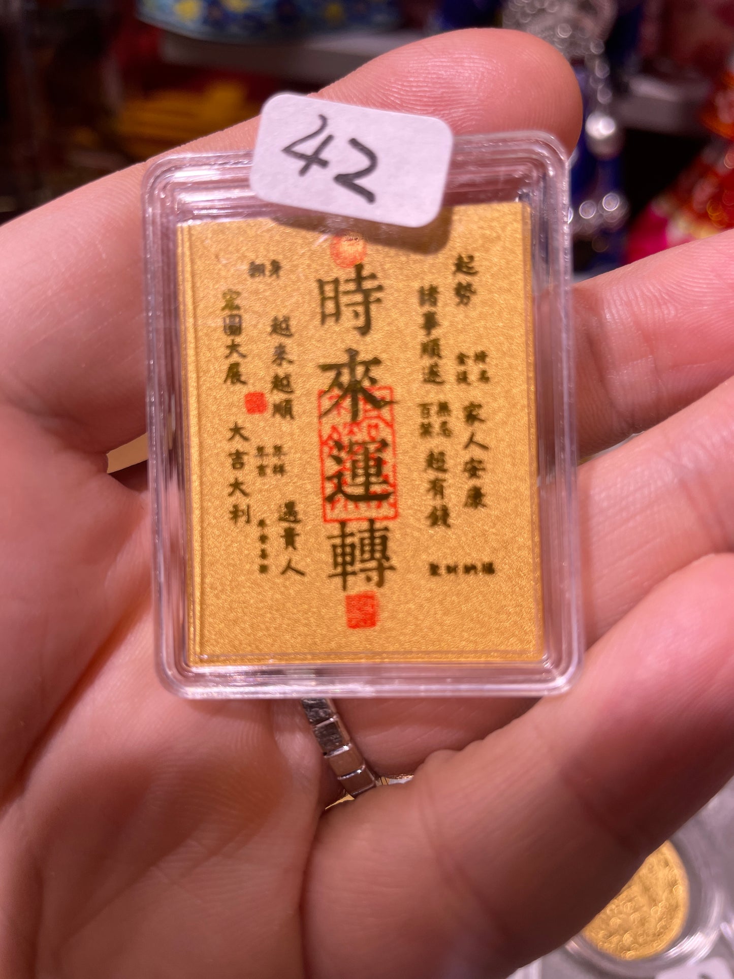 2mg real Gold Stickers