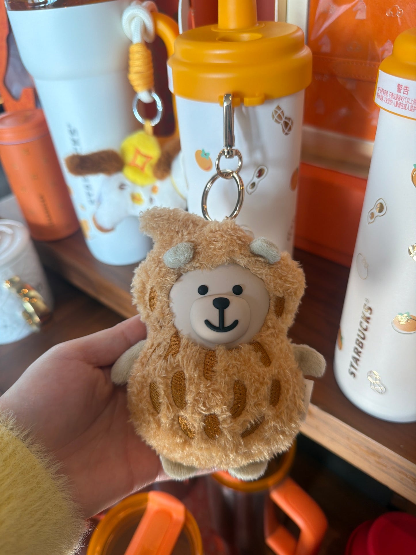 Starbucks cup num 1406