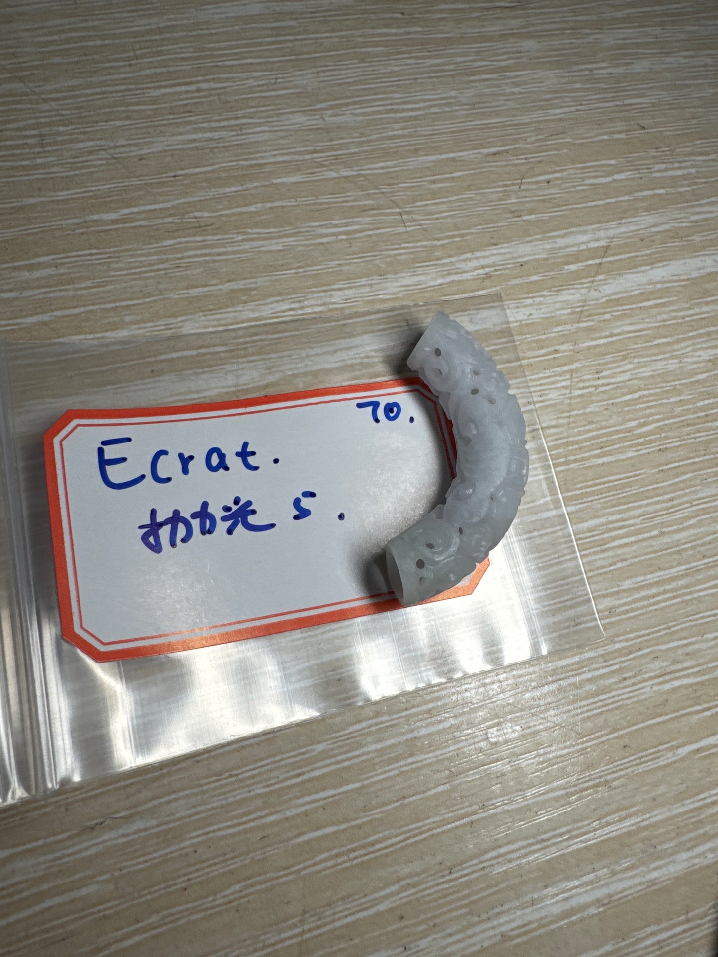 Ecrat link 25 10.21💸