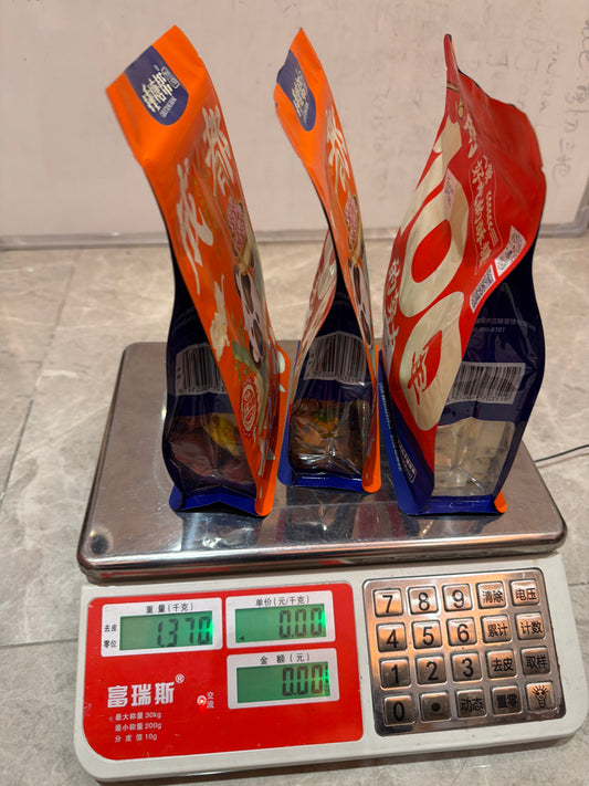 Eunice link 26 2.5🧑‍🧒2️⃣ ✅