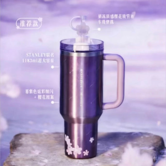 Starbucks cup num 1459