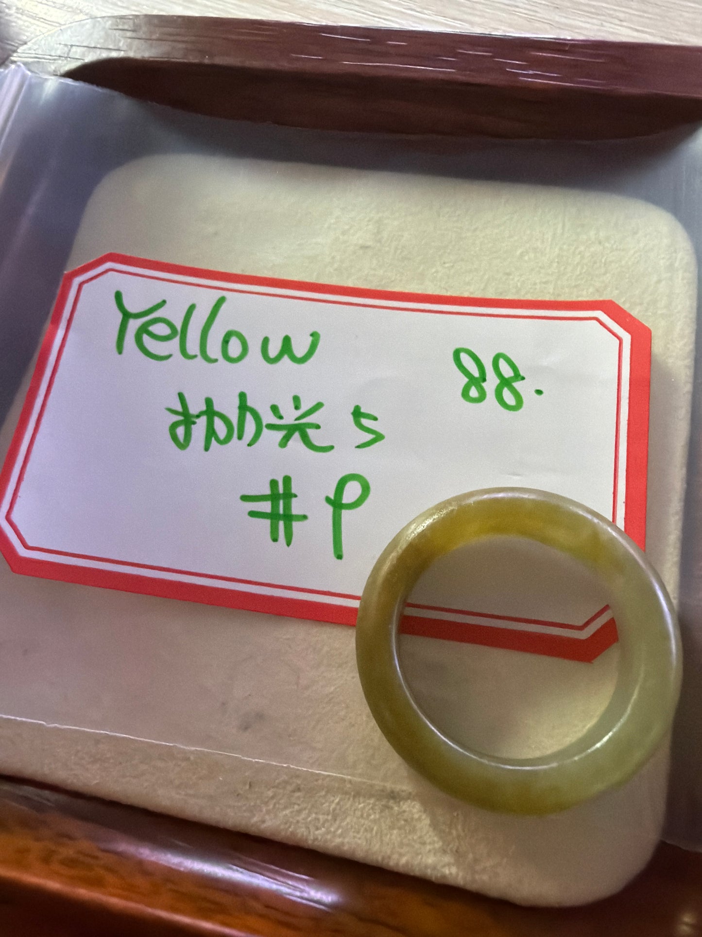 Yellow link 26 6.24♍️