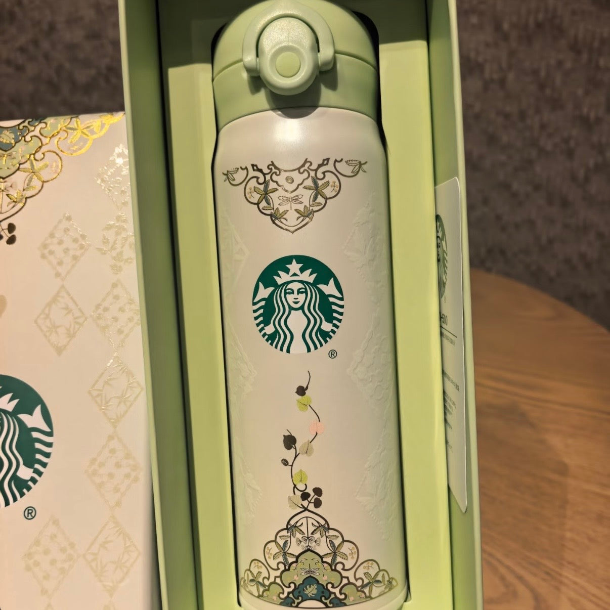 Starbucks cup num 1519