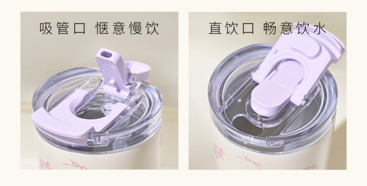 Starbucks cup num 1118