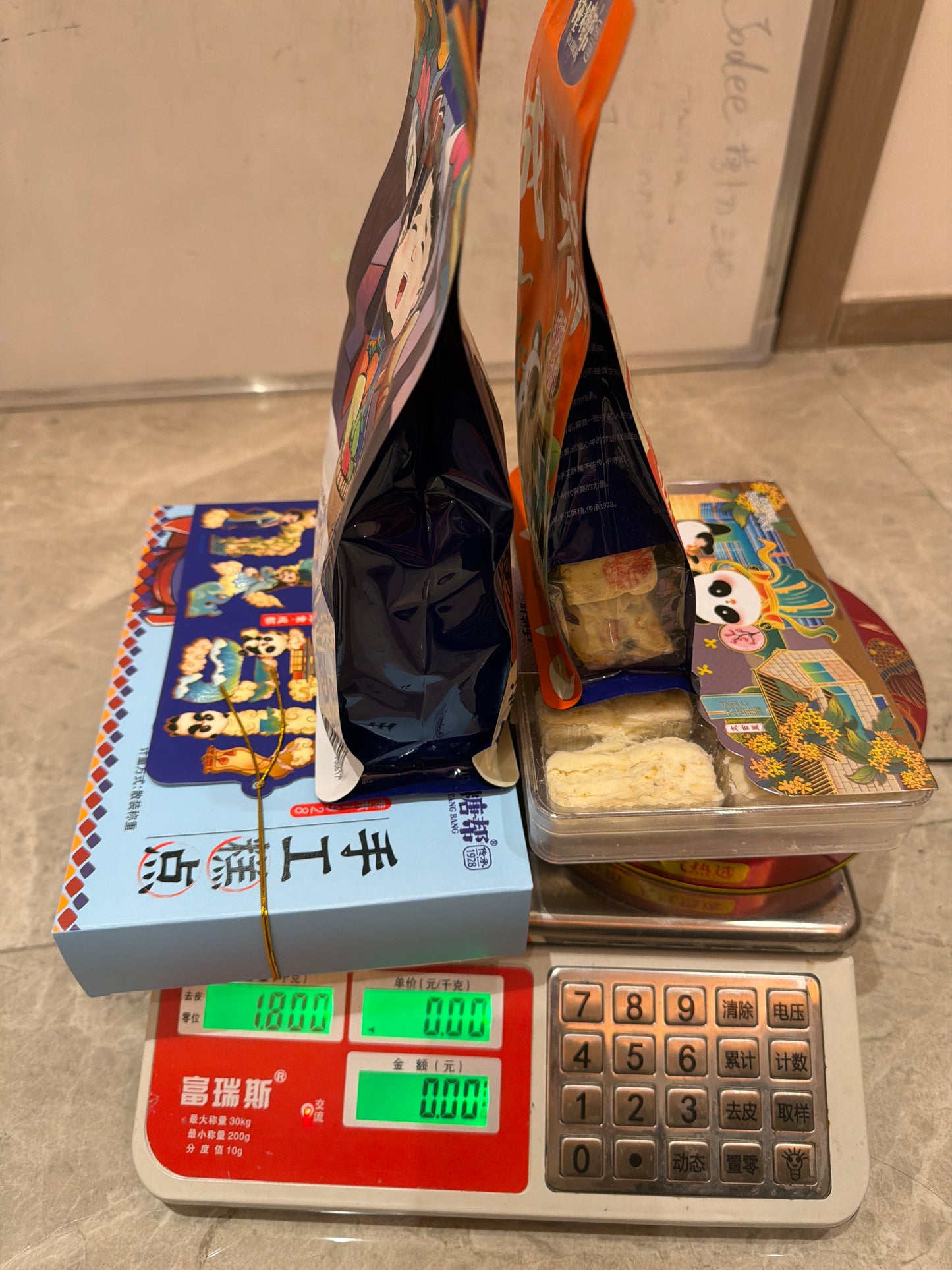 Yengyeng link 26 2.4🫂1️⃣ ✅