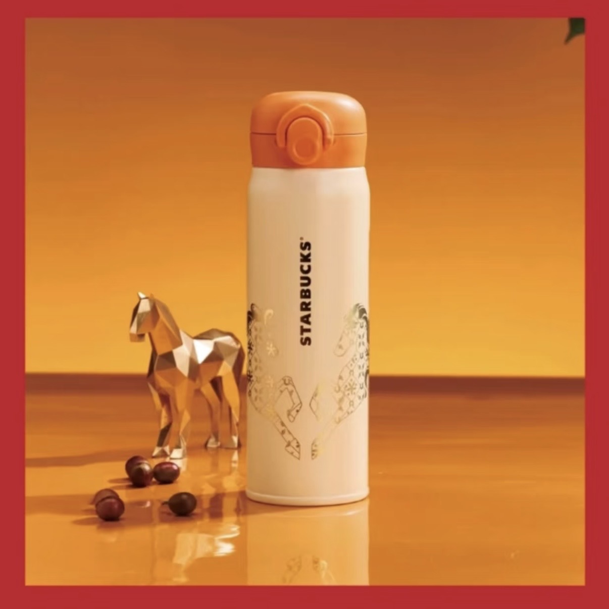 Starbucks cup num 1397