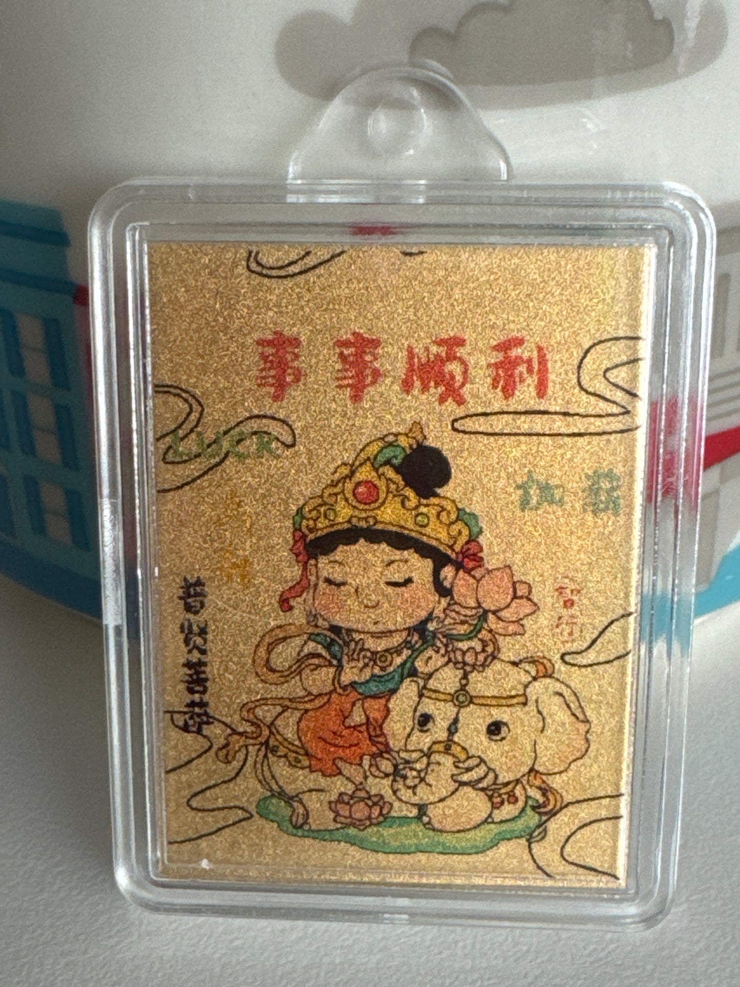 3mg Gold Stickers