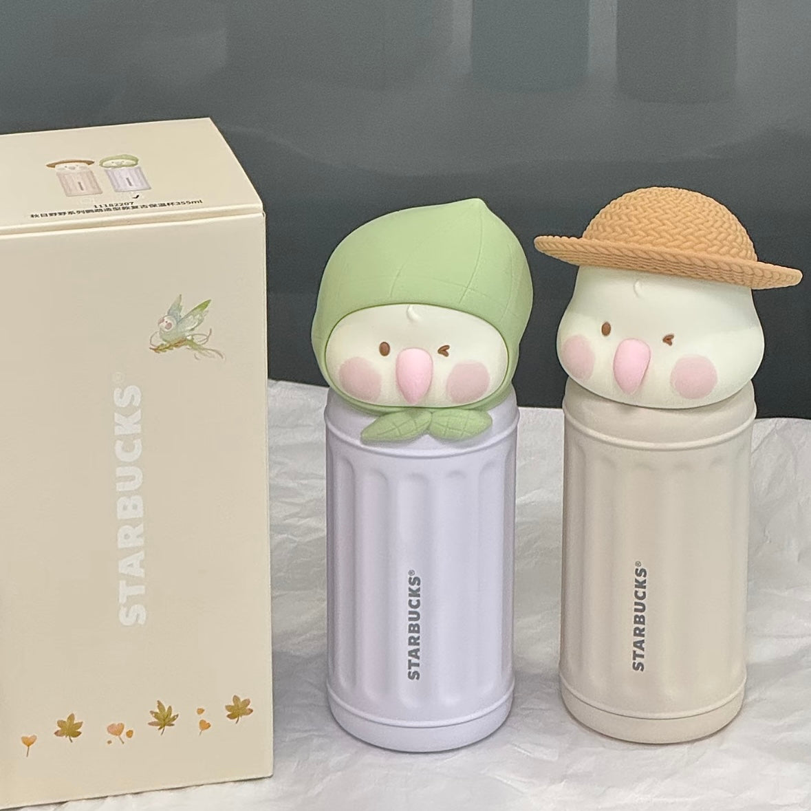 Starbucks cup num 1280