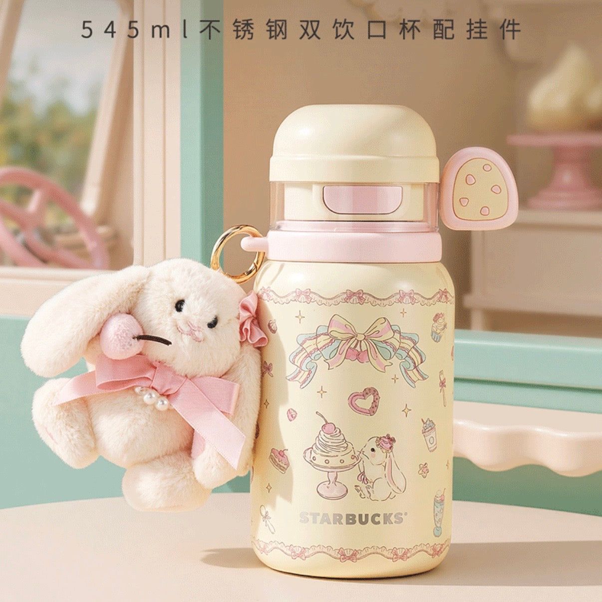 Starbucks cup num 1628