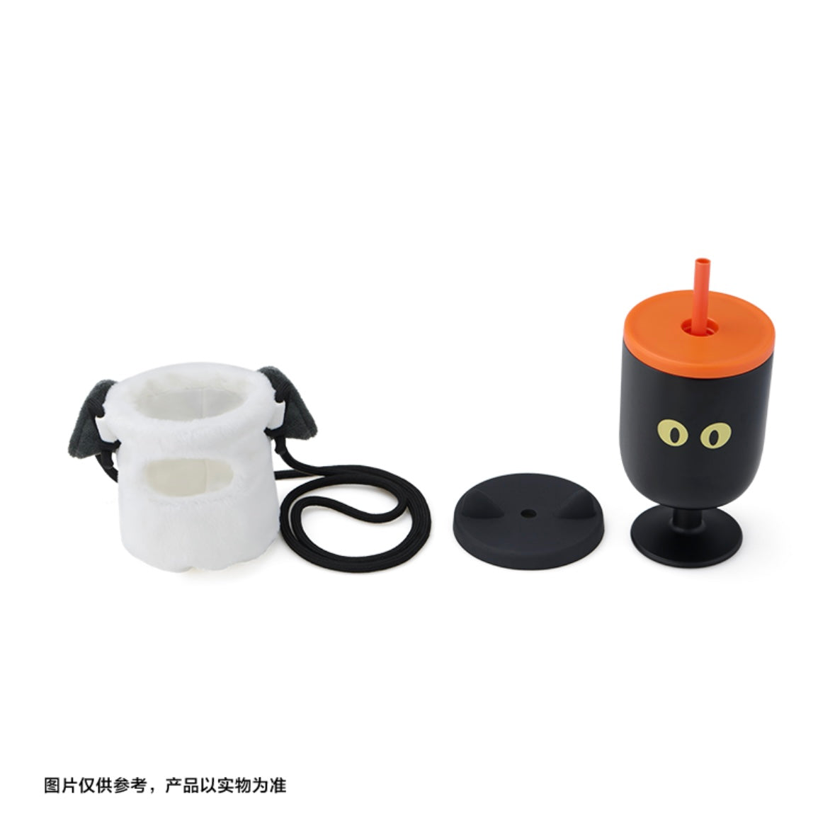 Starbucks cup num 1288