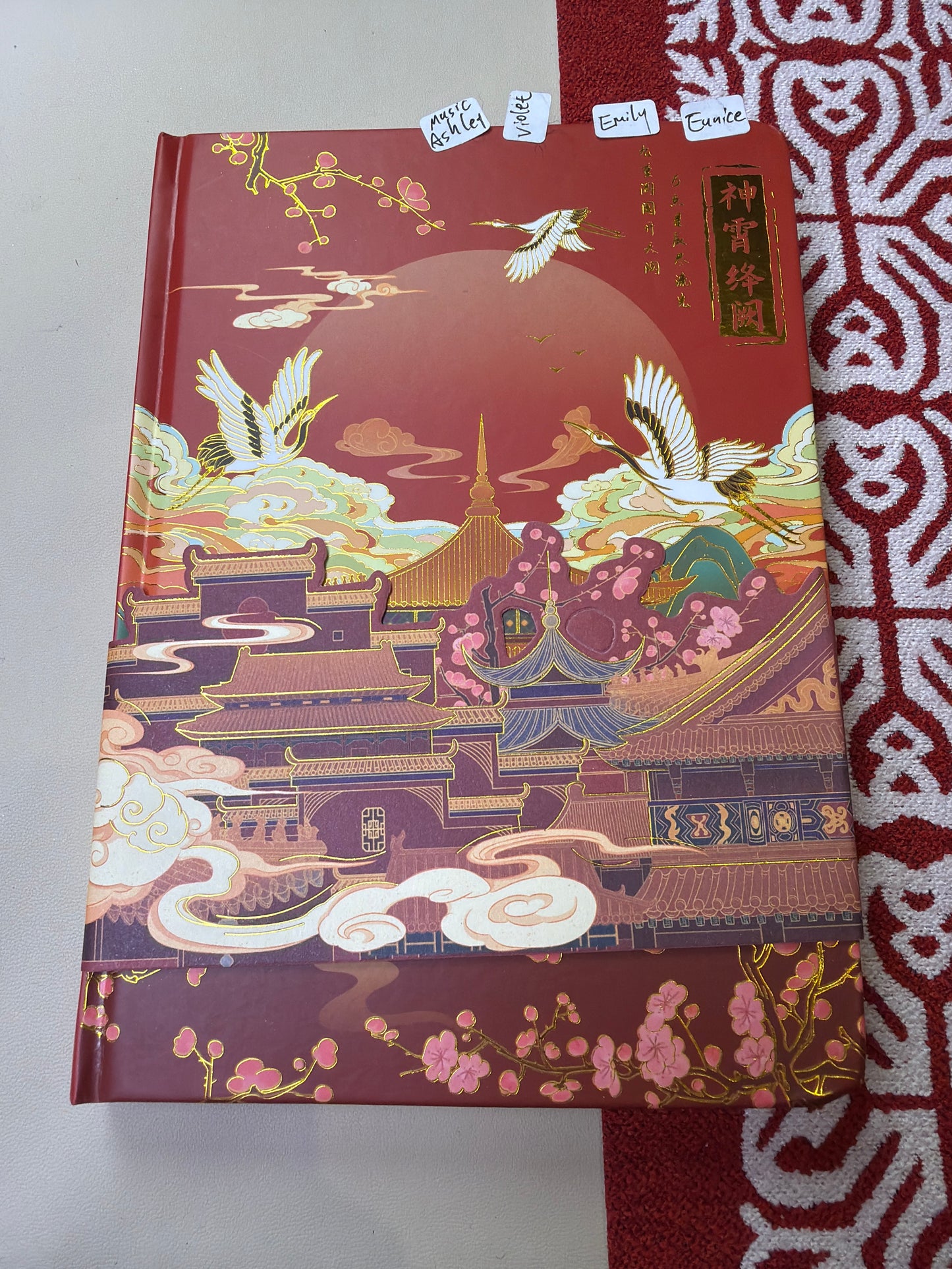 Ashley music link 26 3.8💃🏻跑