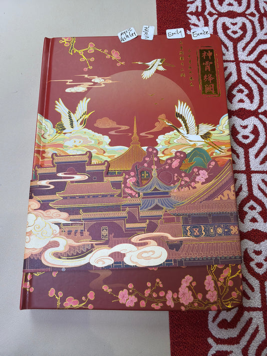 Ashley music link 26 3.8💃🏻跑