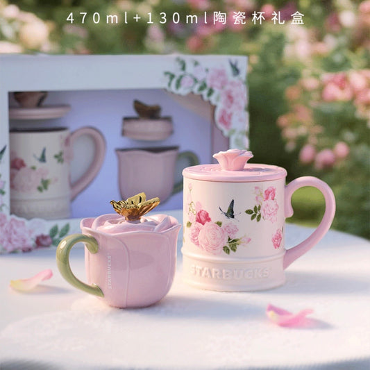 Starbucks cup num 1486