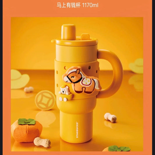 Starbucks cup num 1390