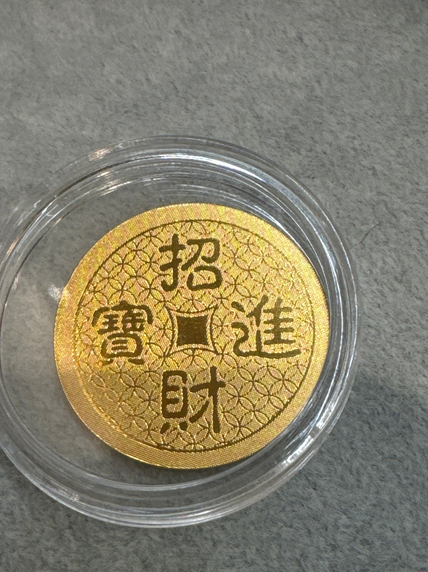 2mg Gold Stickers