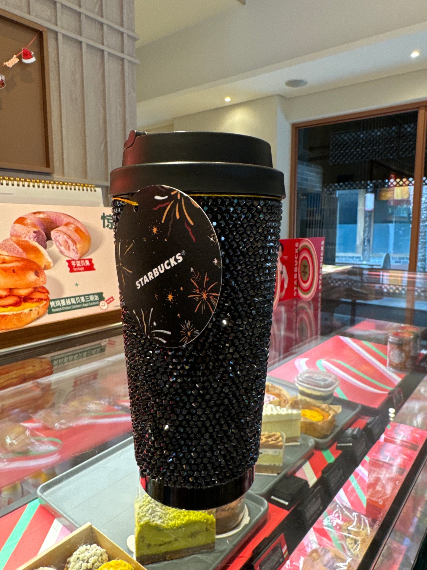 Starbucks cup num 439