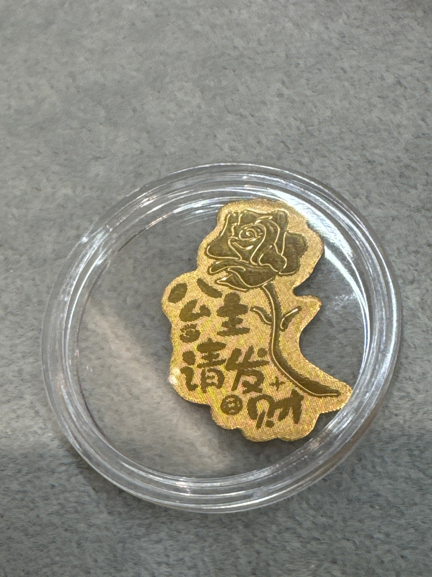 2mg Gold Stickers
