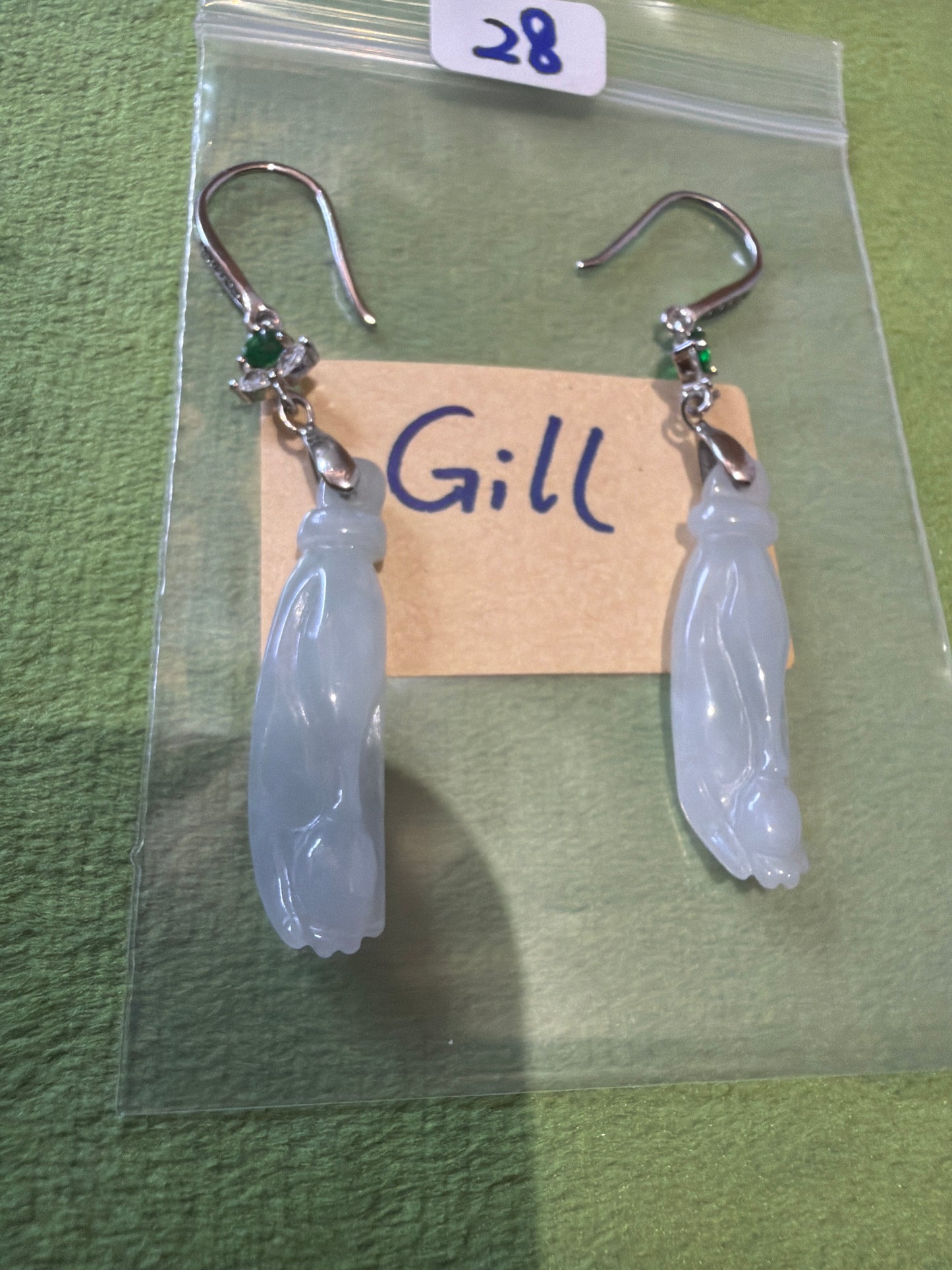 Gill link 26 6.6🦂