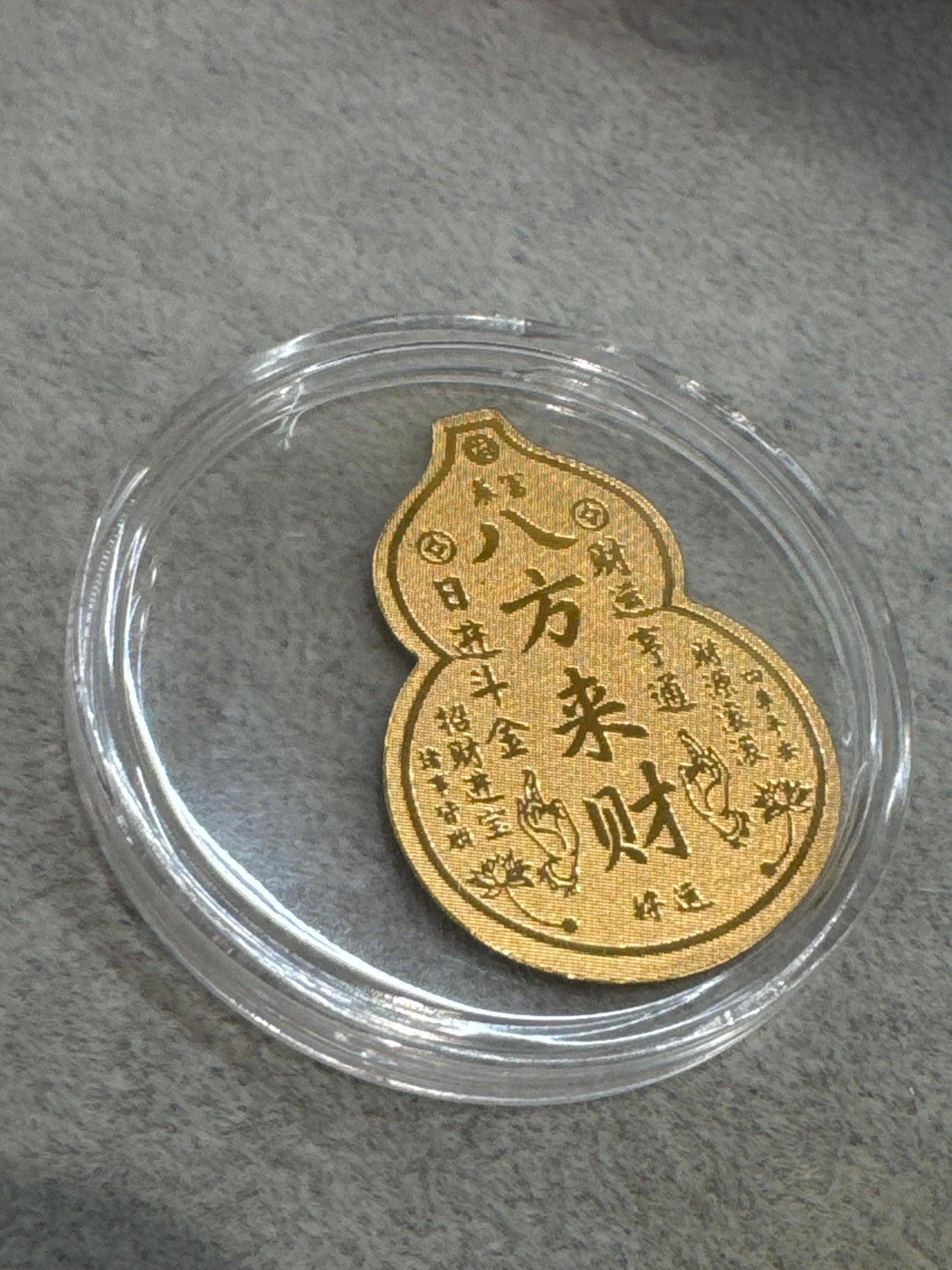 2mg Gold Stickers