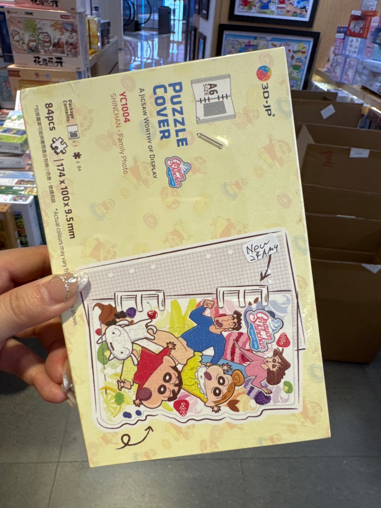 New Amy link 25 10.30👾