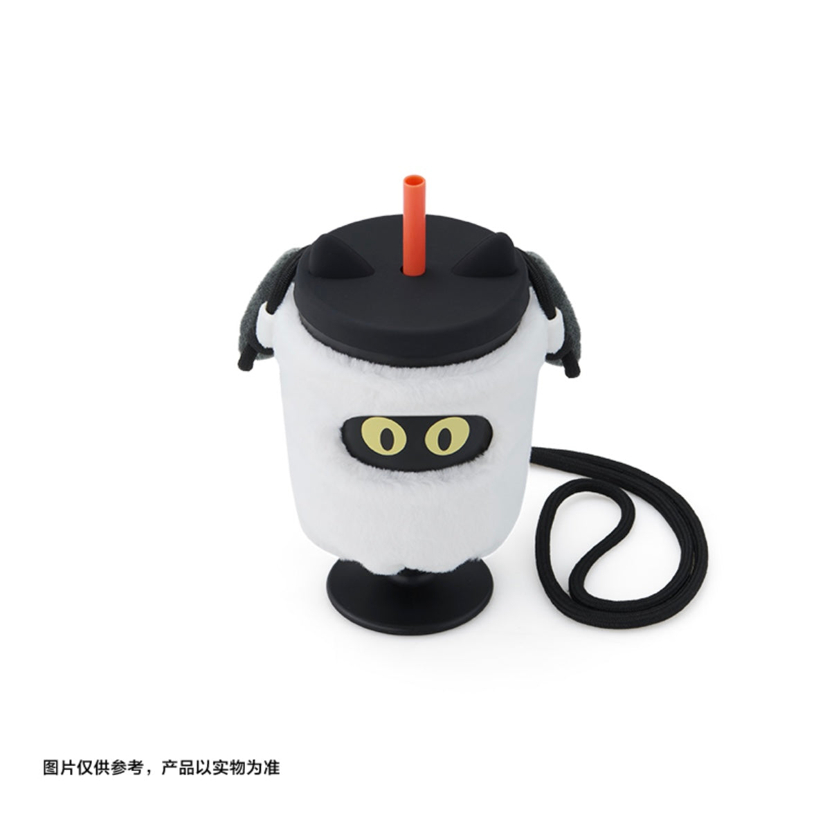 Starbucks cup num 1288