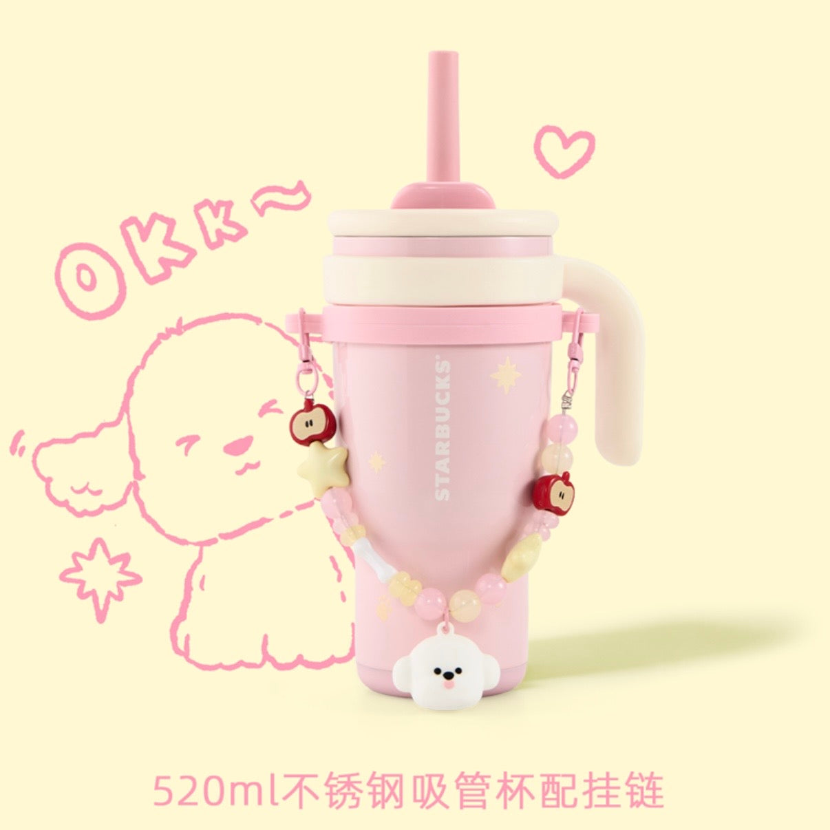 Starbucks cup num 1619
