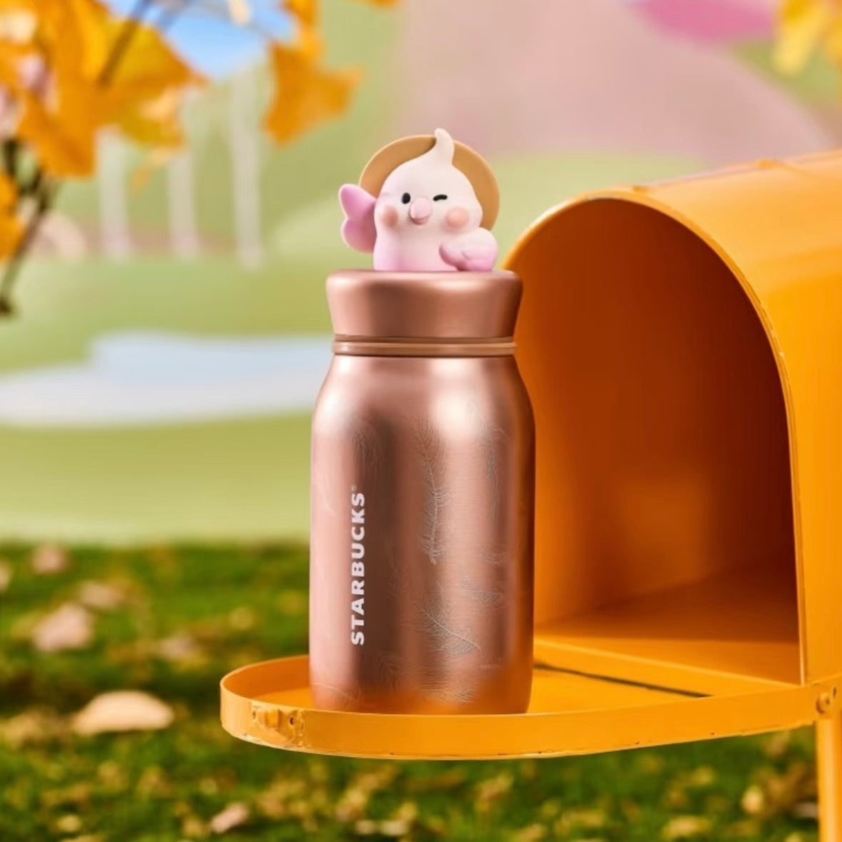 Starbucks cup num 1266