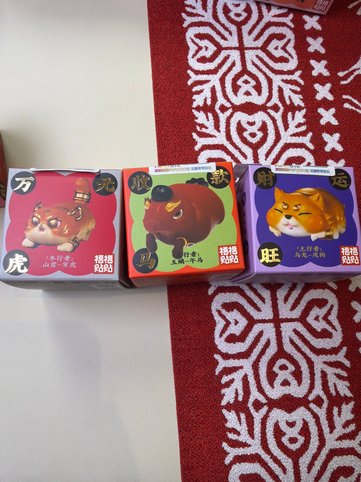 Irish link 26 2.19🏮 -2.20🪗