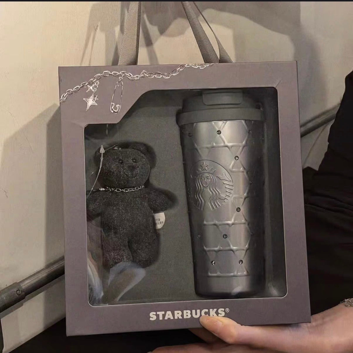 Starbucks cup num 1683
