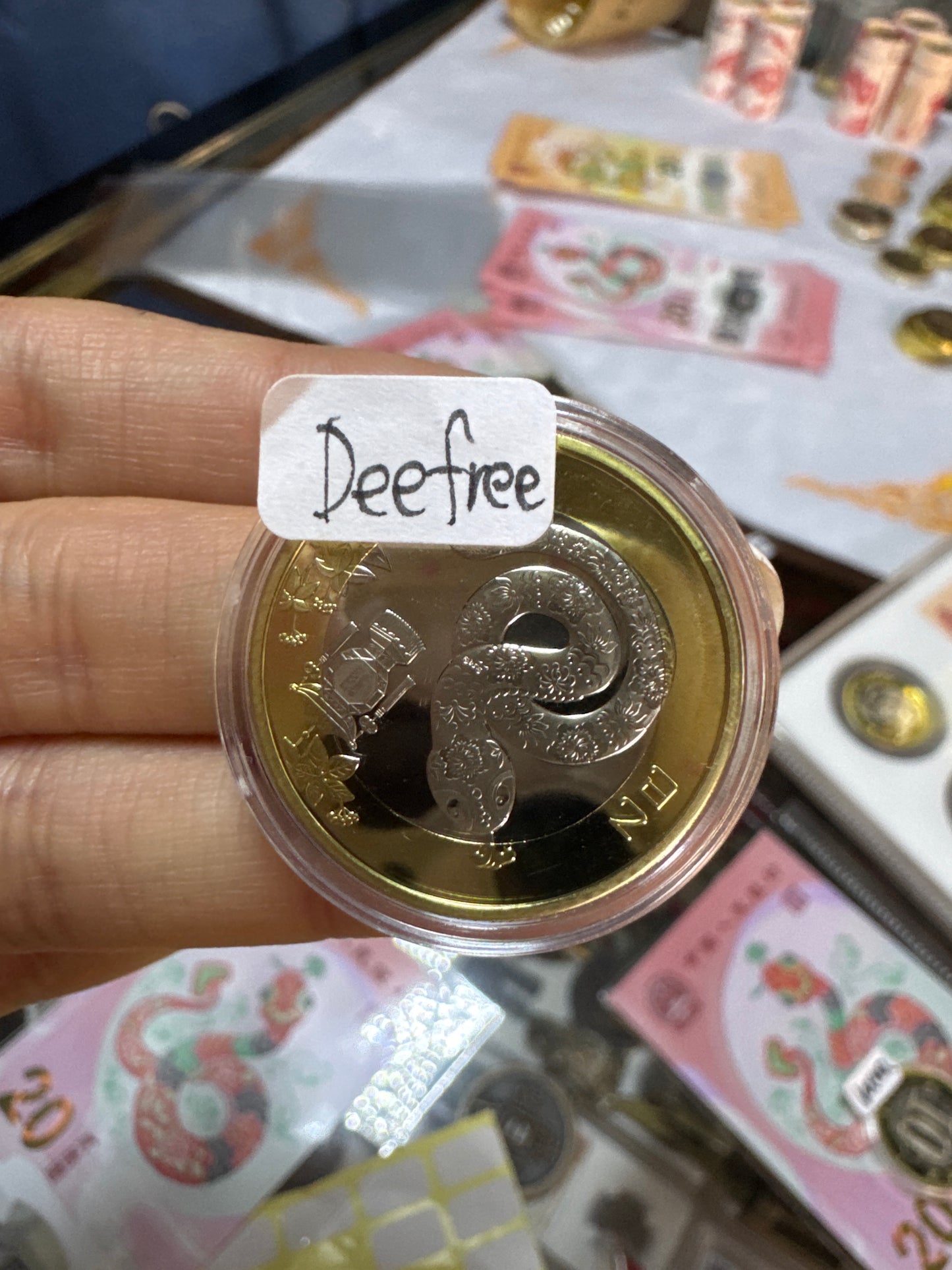 Deefree link 25 1.4🦎