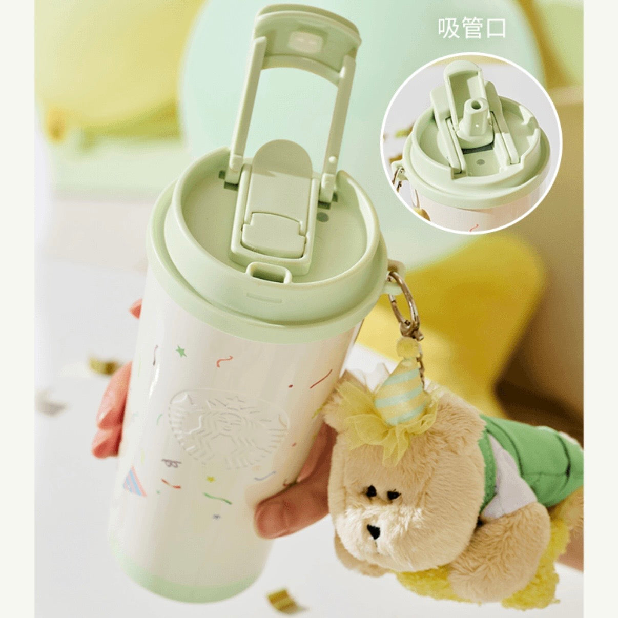 Starbucks cup num 1613