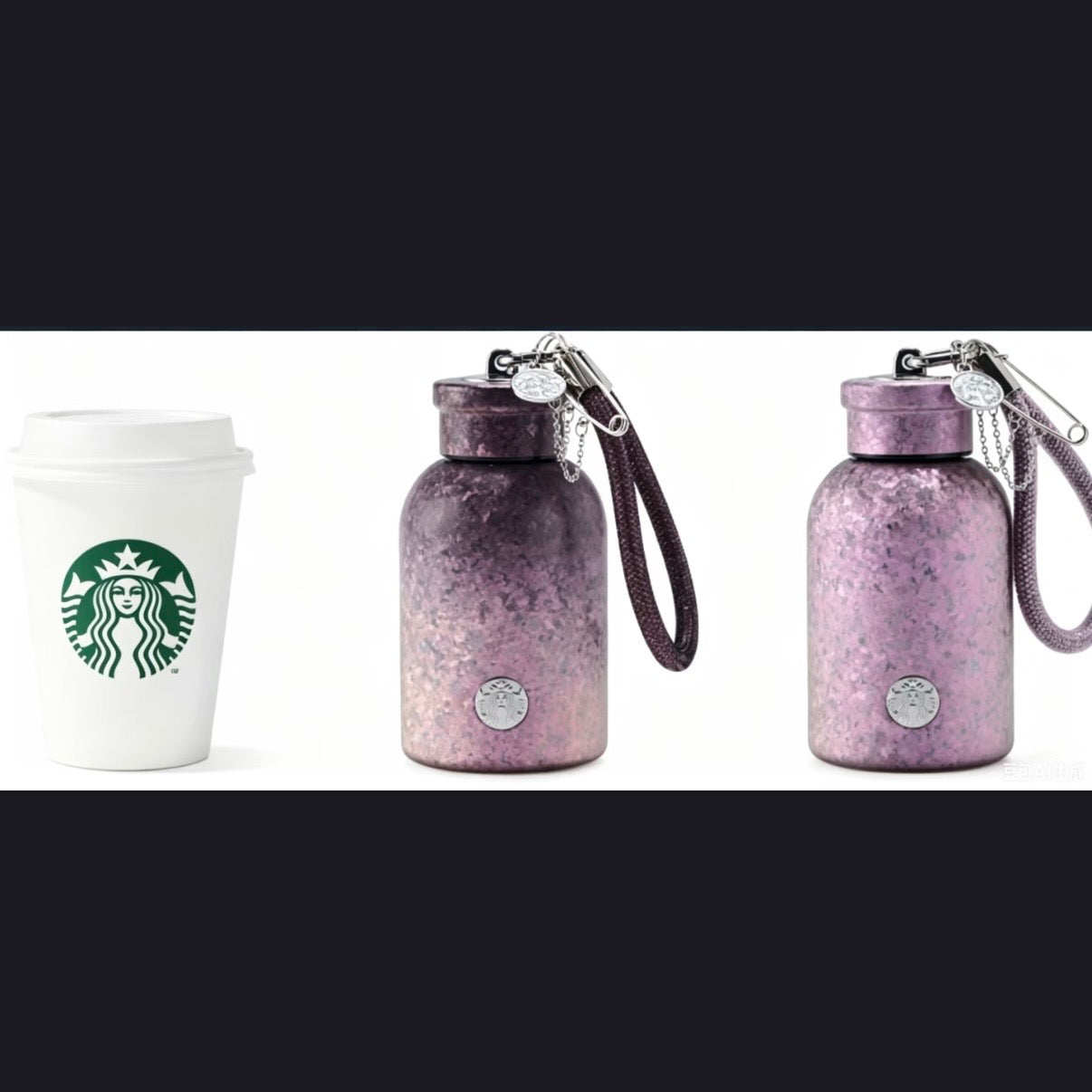 Starbucks cup num 1676 Ti