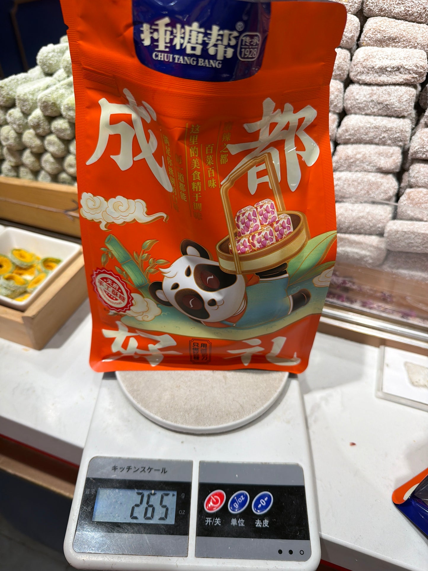 Jessssss link 26 2.5🧑‍🧒2️⃣✅