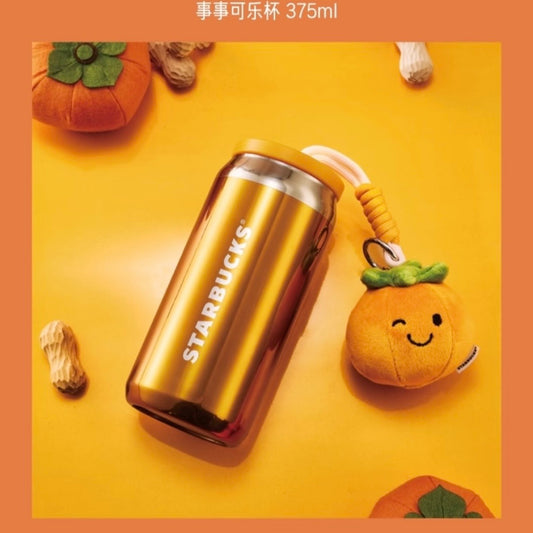 Starbucks cup num 1389