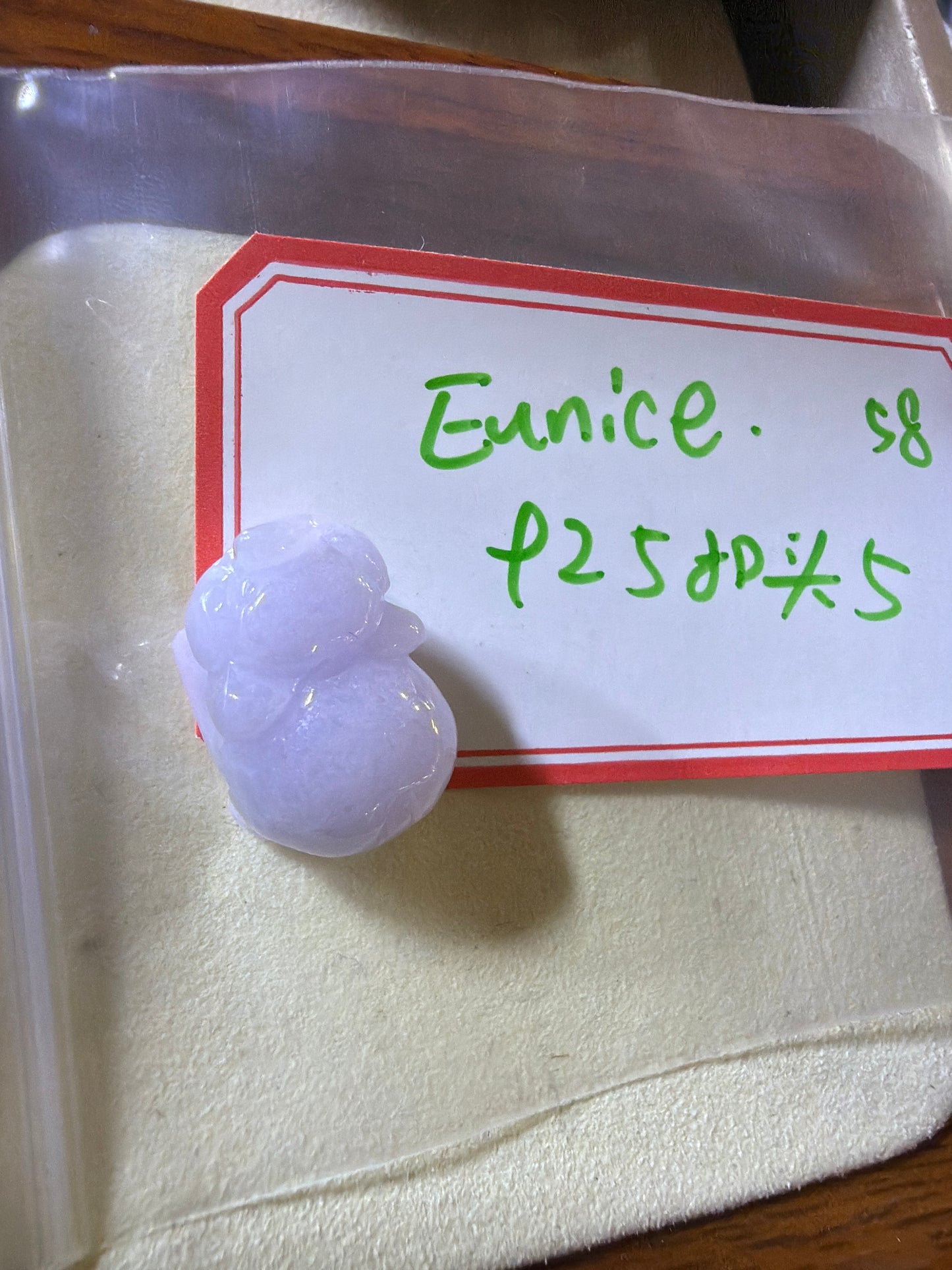 Eunice  link 26 6.23♉️