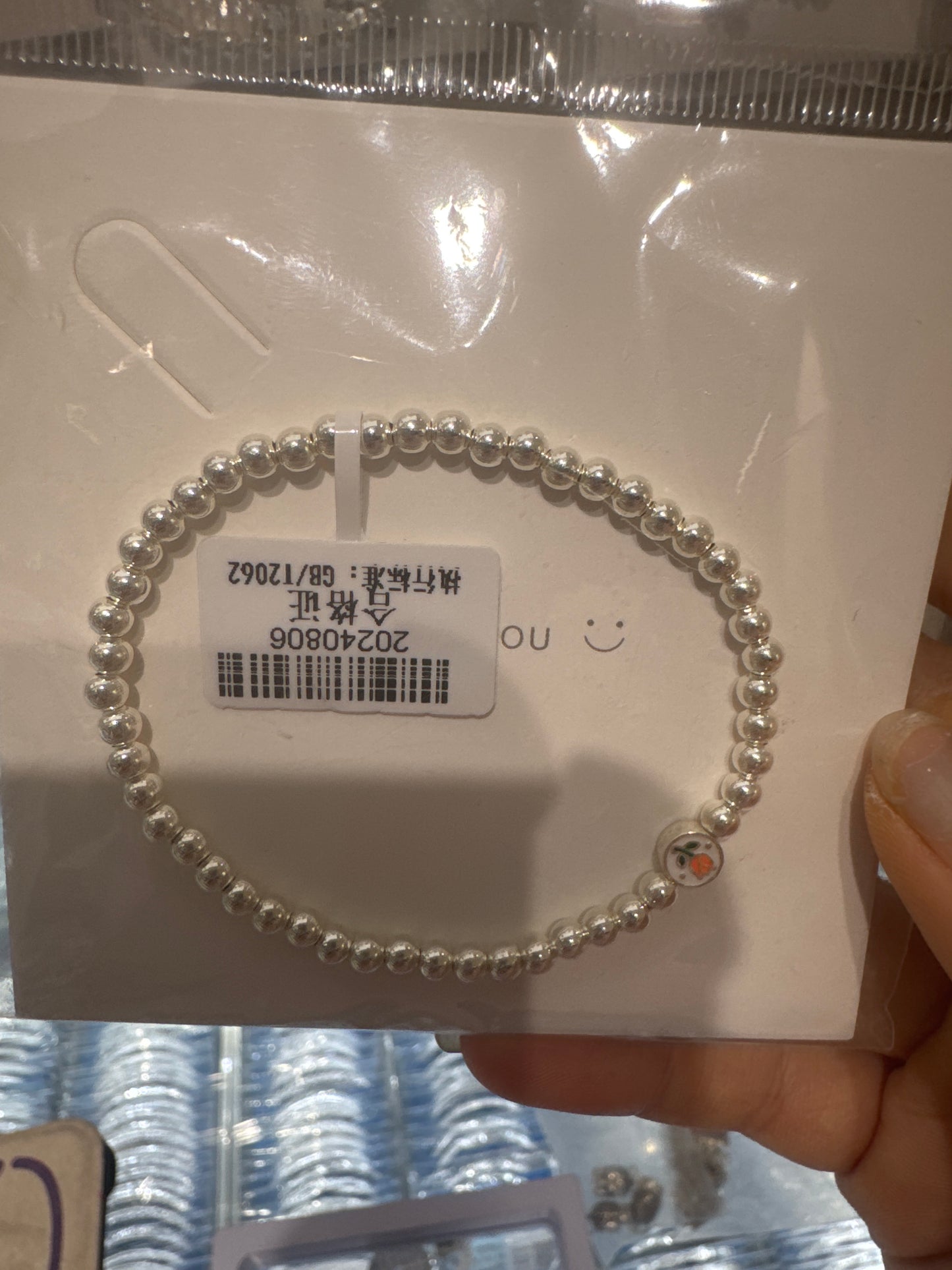 Charisma link 25 5.10 man