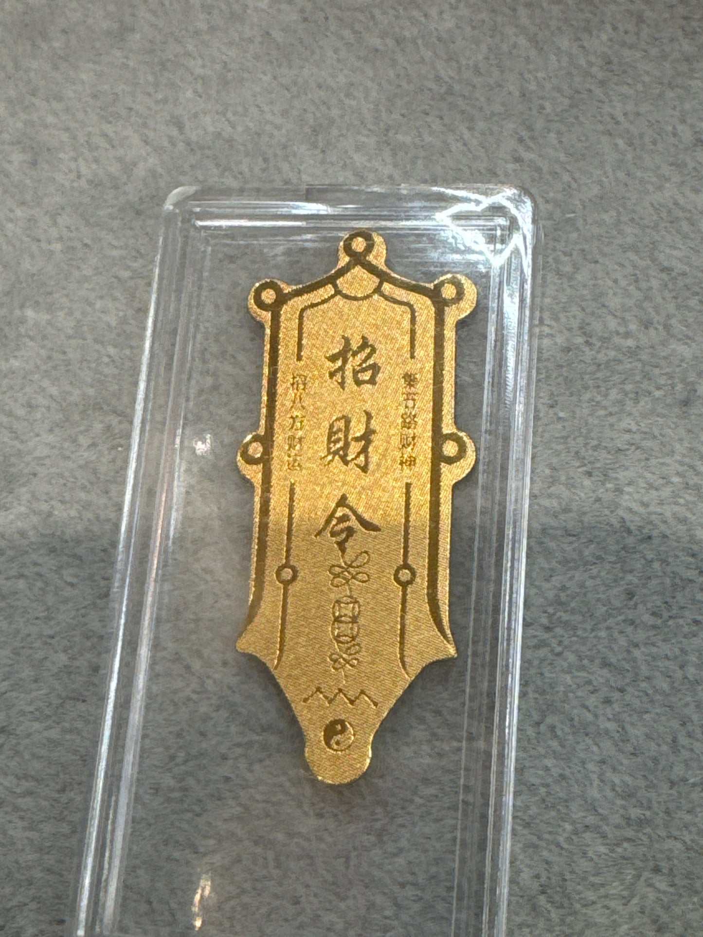 2mg Gold Stickers