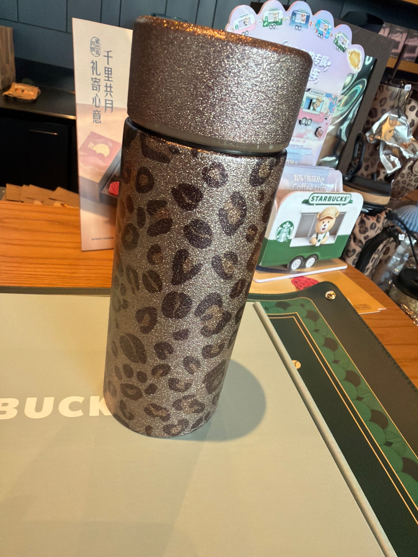 Starbucks cup num 1722