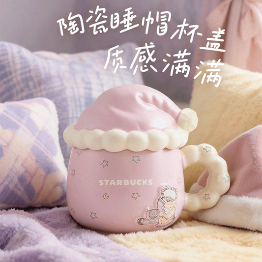 Starbucks cup num 1805