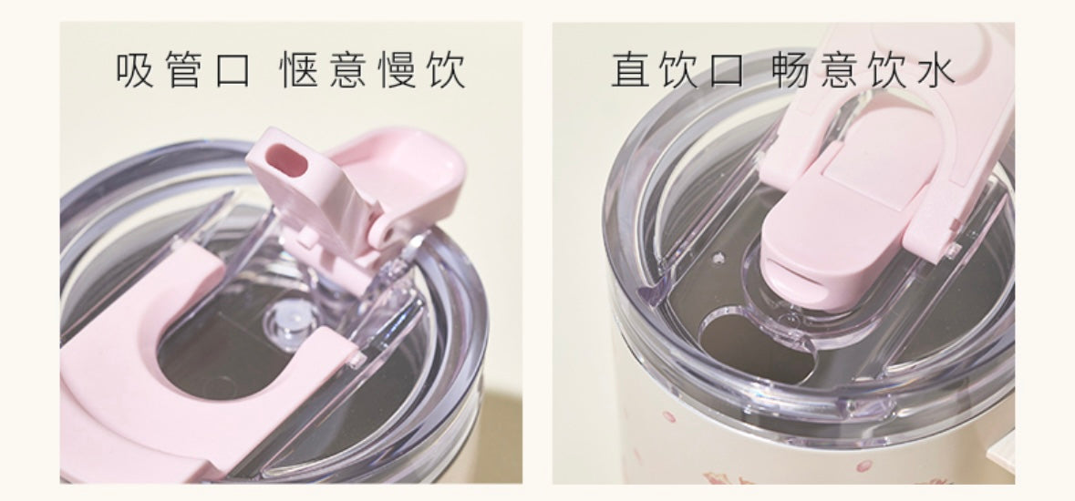 Starbucks cup num 1125