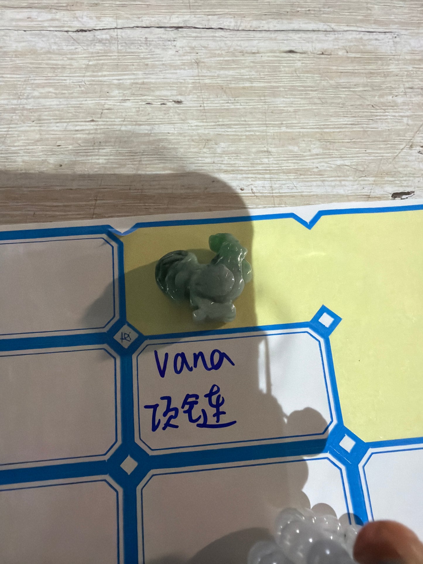 Vana link 26 8.20 man