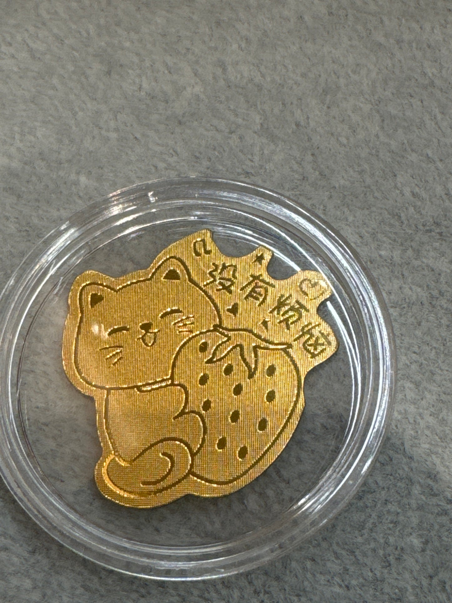 2mg Gold Stickers